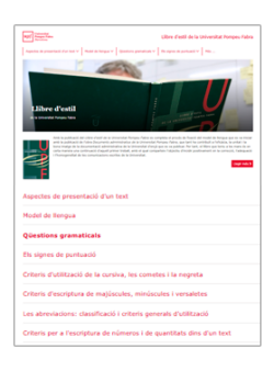 Llibre d'estil de la Universitat Pompeu Fabra