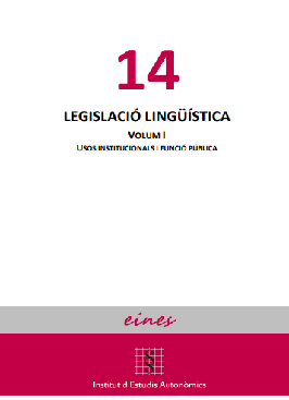 Legislació vinculada
