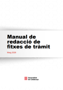 Manual de redacció de fitxes de tràmit